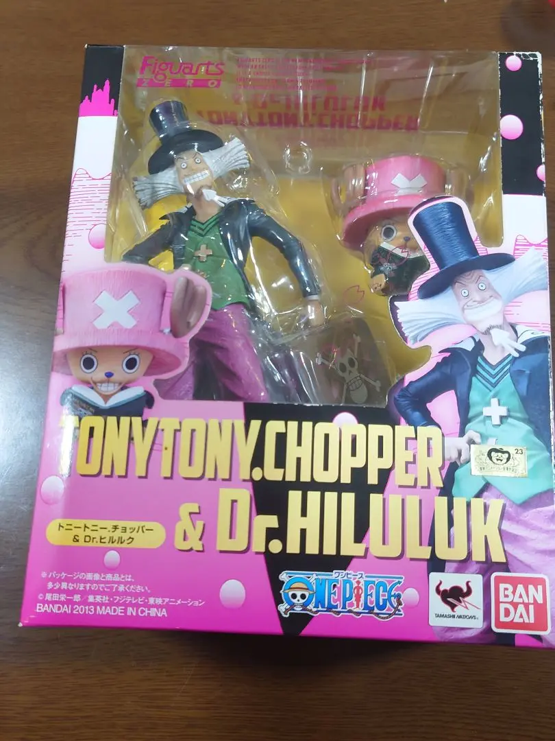 フィギュアーツZERO トニートニー・チョッパー&amp;Dr.ヒルルク khxv5rg フィギュアーツZERO トニートニー.チョッパー&Dr.ヒルルク | 魂