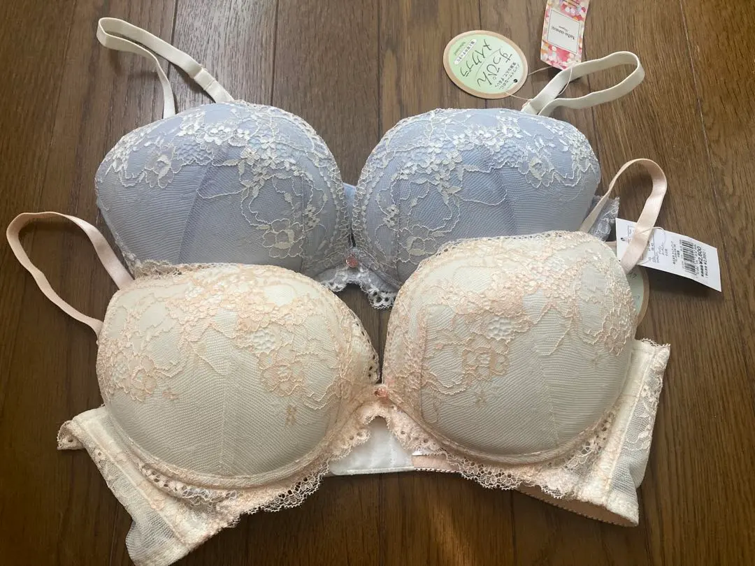 Thumbnail of Price reduced! tutuanna D75