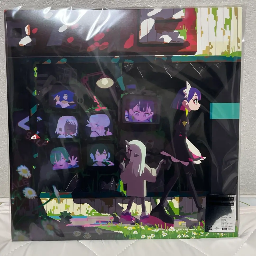 新品未開封 ずっと真夜中でいいのに。ぐされ レコード 新品未開封 ずっと真夜中でいいのに。 ぐされ 受注生産限定