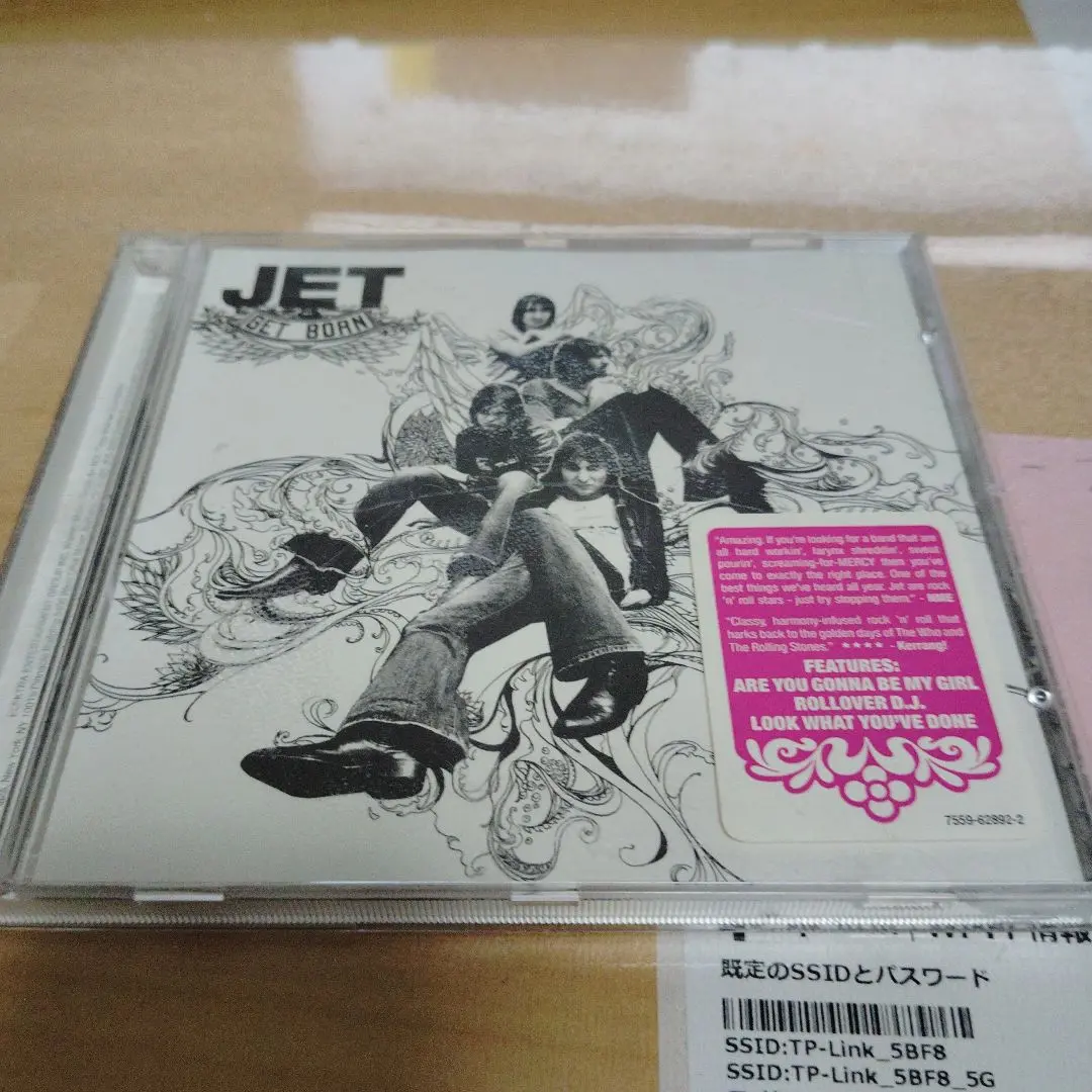 Jet / Are You Gonna Be My Girl 12インチ Jet / Are You Gonna Be My Girl 12インチ