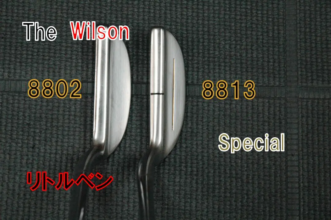 2025年最新】Wilson パター 8813の人気アイテム - メルカリ