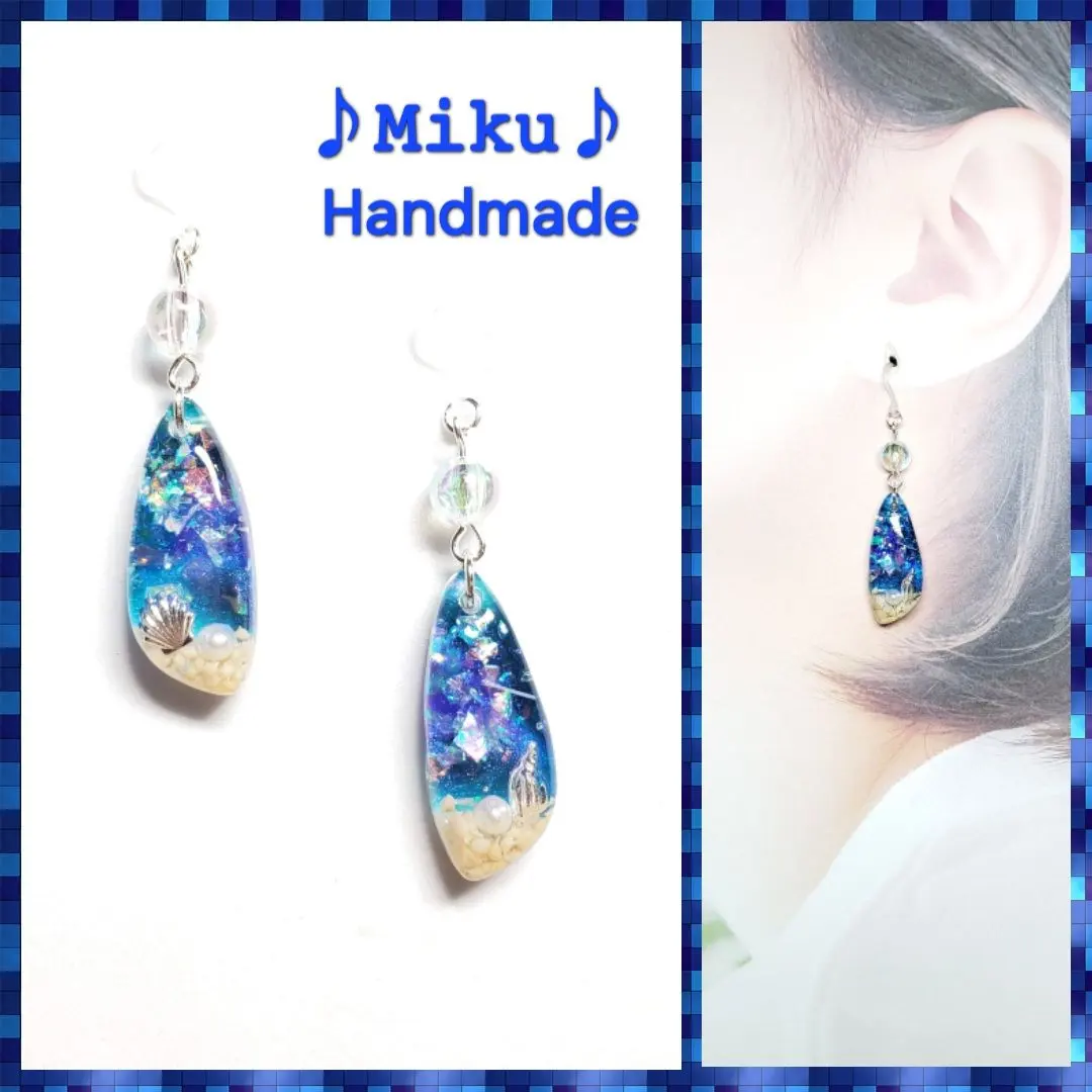 Thumbnail of No. 1408-B Sea & Star Sand ☆ Resin Earrings/Earrings (Silver)
