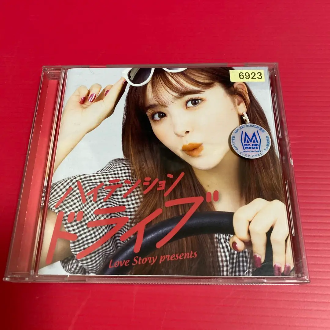 レコード マツケンサンバII Remix Tracks 白盤・赤盤セット 松平健 マツケンサンバII Remix Tracks 赤盤 白盤 レコード