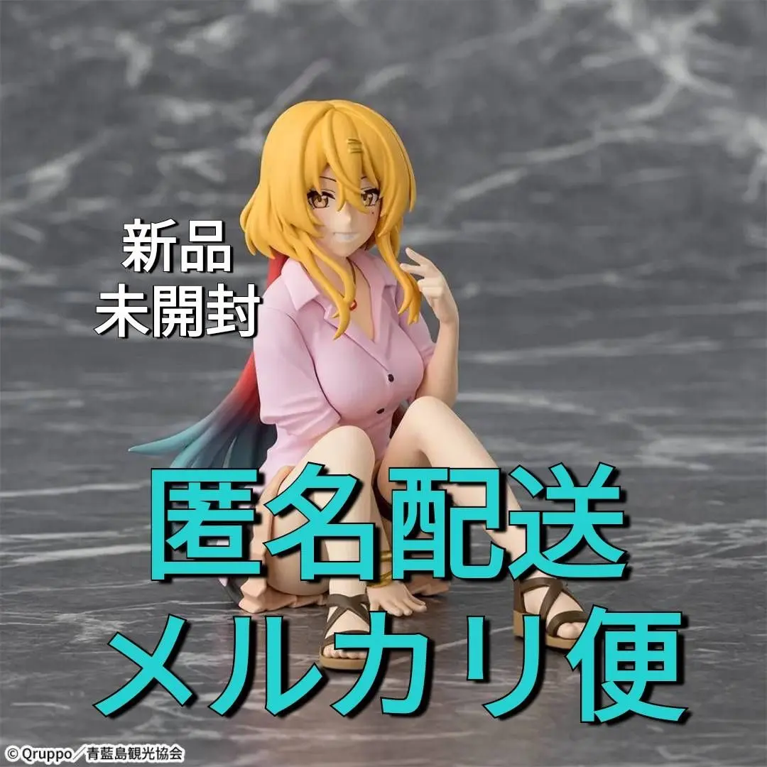 ぬきたしTHEANIMATIONちょこのせフィギュア“片桐奈々瀬” 6個セット 61oKR0p95GL._AC_SY200_QL15_.jpg