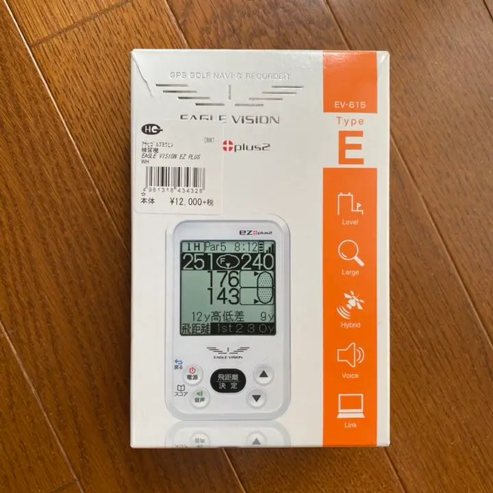 2025年最新】eagle vision ez plus2 ev-615の人気アイテム