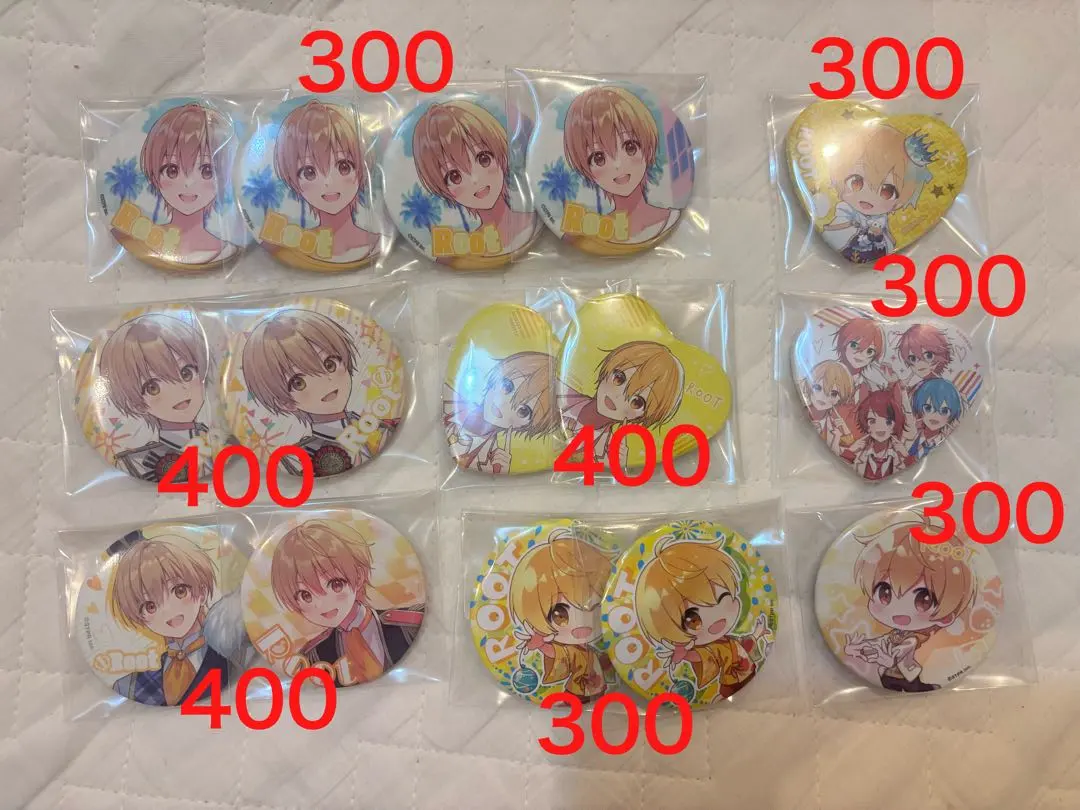 Thumbnail of Root-kun can badge