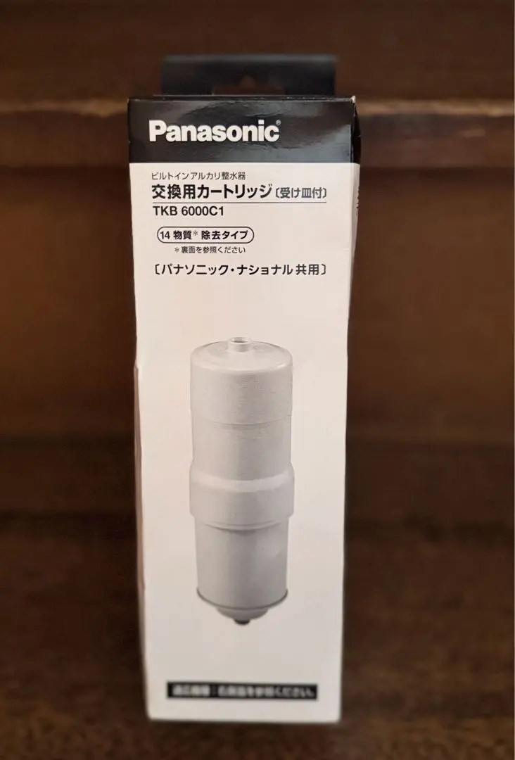 2025年最新】TKB6000C1の人気アイテム - メルカリ