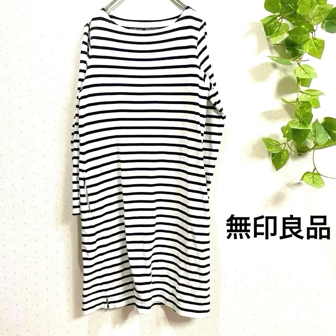 Thumbnail of MUJI Border Knee-length Dress Tunic Long Sleeve White with Navy S
