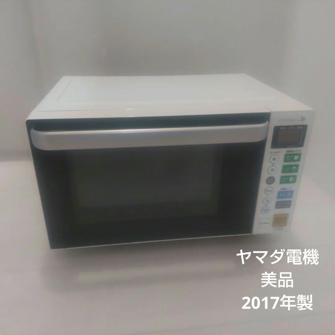 美品 ヤマダ電機 電子レンジ YMW-S18B1 18L ホワイト 在庫 処分生活家電・空調 - 【美品】ヤマダ電機 電子レンジ YMW