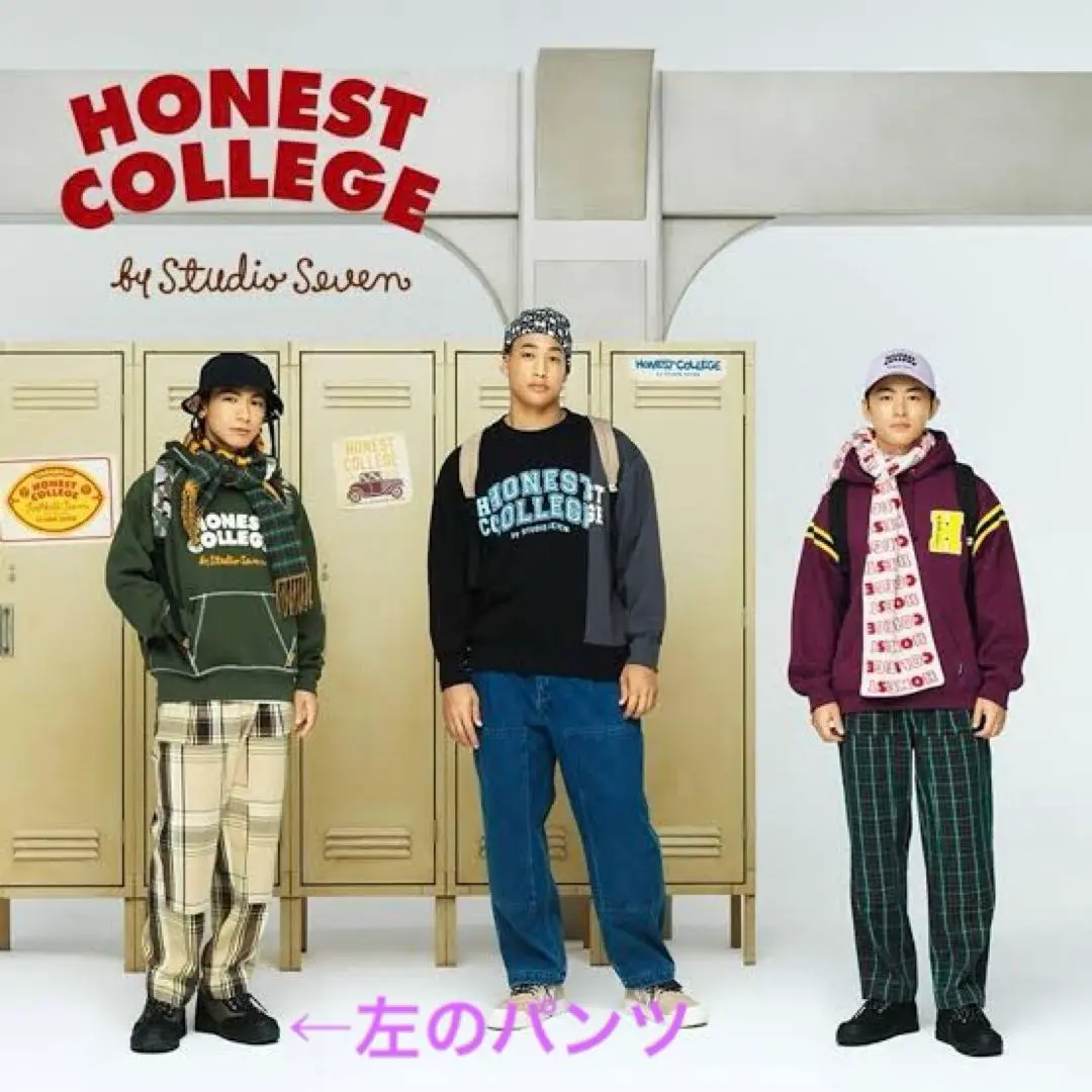 2025年最新】HONESTCOLLEGEの人気アイテム - メルカリ