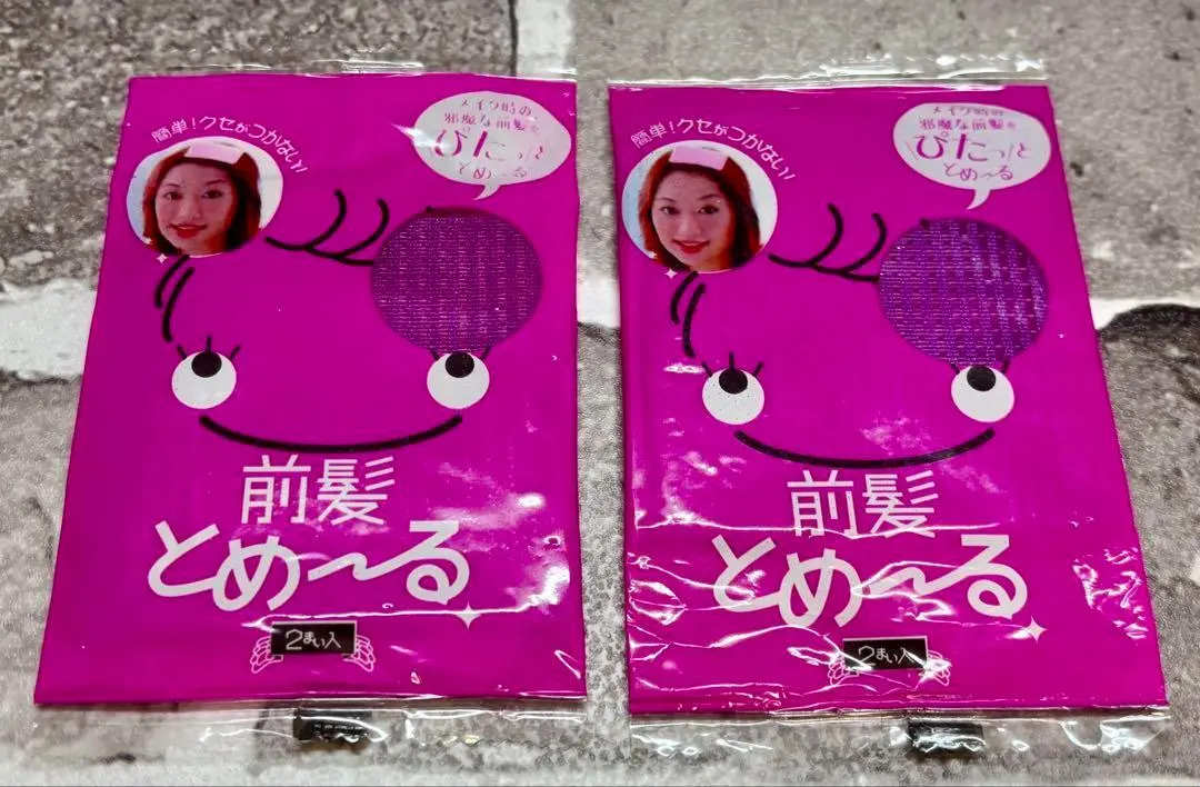 Thumbnail of Hair Bangs Holder - 2 Pack Set