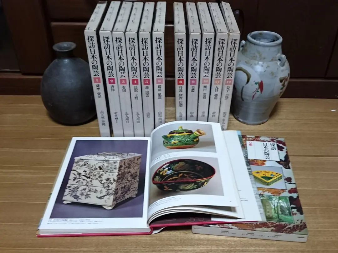 探訪日本の陶芸 全12巻 2025年最新】探訪日本の陶芸の人気アイテム - メルカリ
