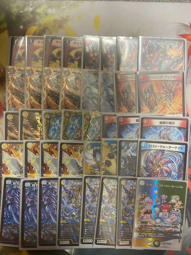 ラッカゴスペル　高レート 2025年最新】ラッカゴスペル 高レートの人気アイテム - メルカリ