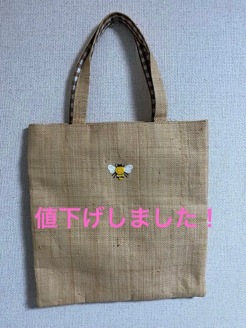 再入荷】マリンモチーフラタントート(ナチュラルホワイト