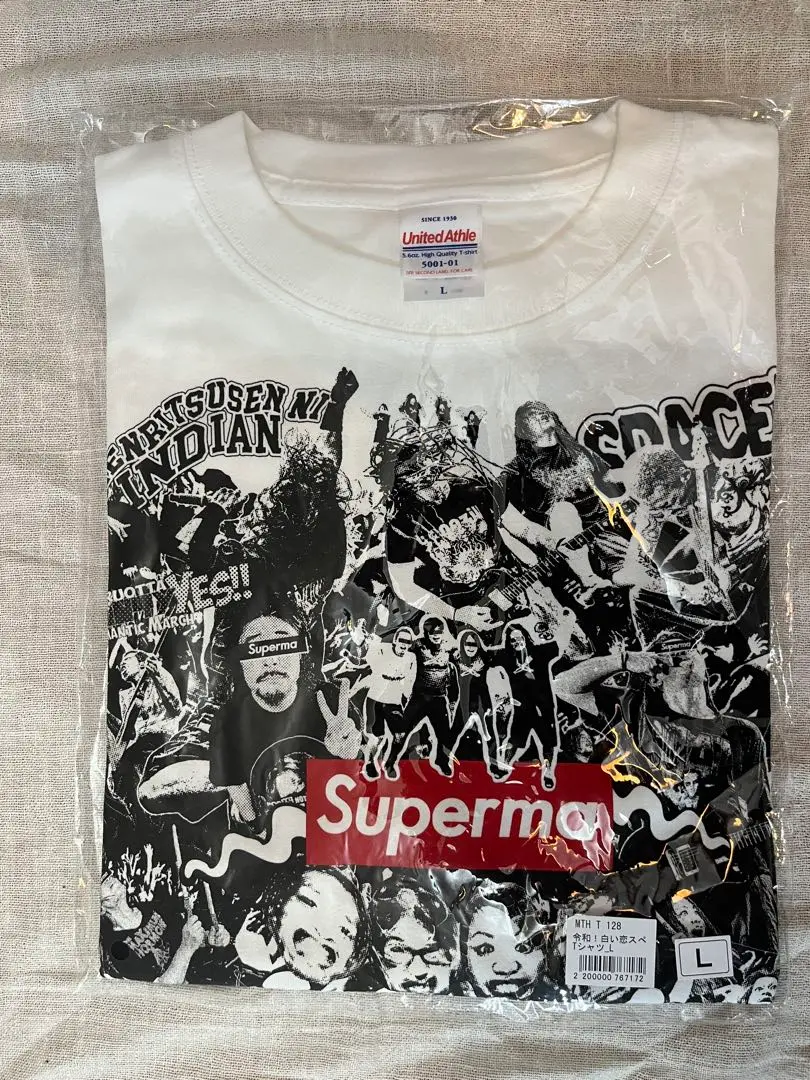 マキシマムザホルモン ヤバいＴシャツ 白い恋スペ MAXIMUM THE Amazon.co.jp: マキシマム ザ ホルモン ヤバいTシャツ白い恋スペ