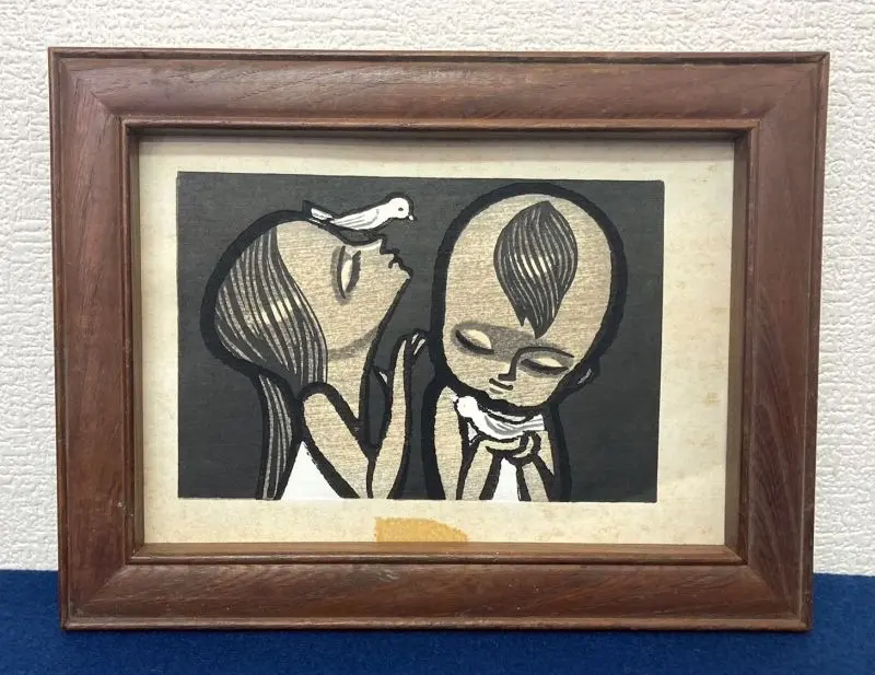 木版画 池田修三 初期作品 1979 『春チューリップ』 - 美術品