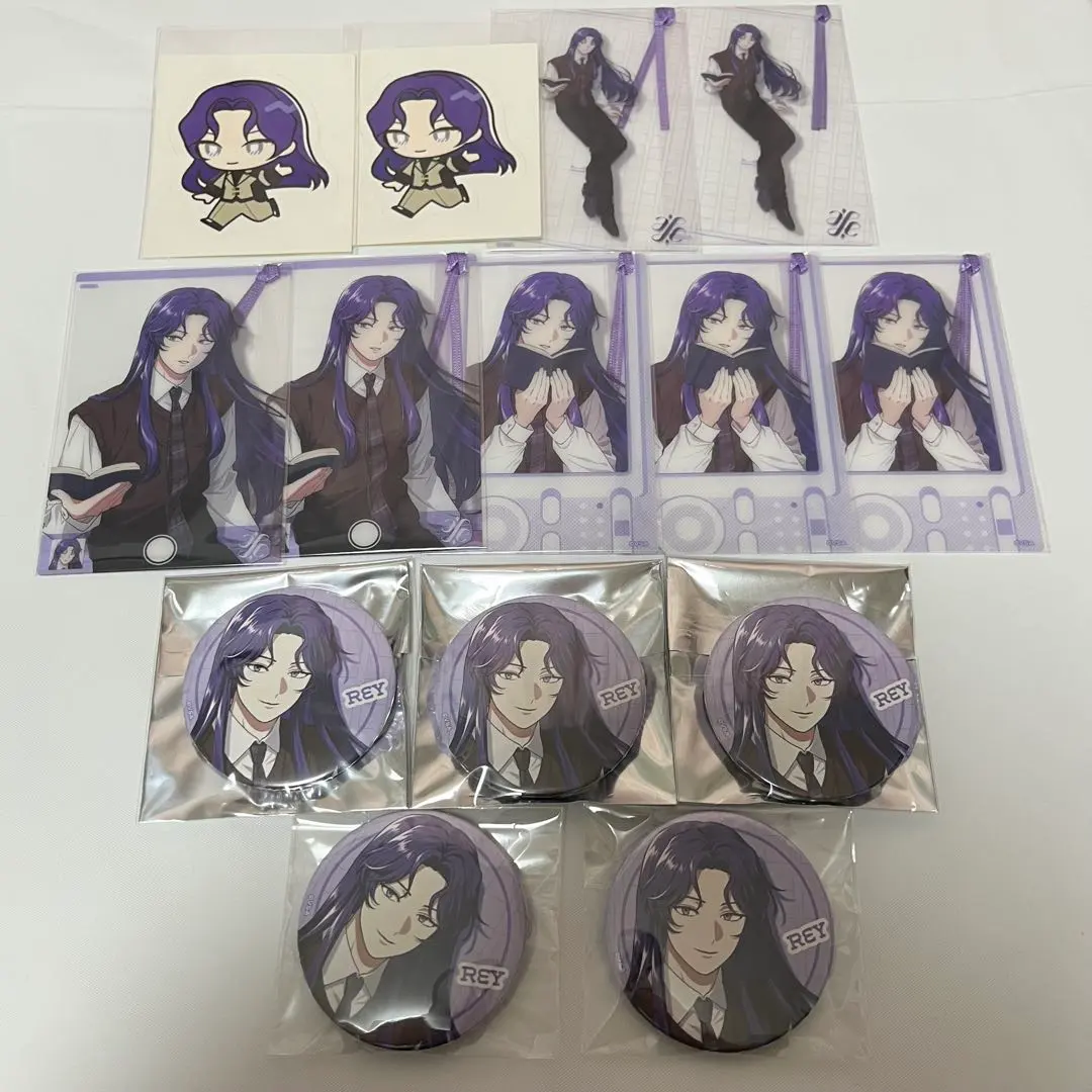 Thumbnail of Viva la Rain