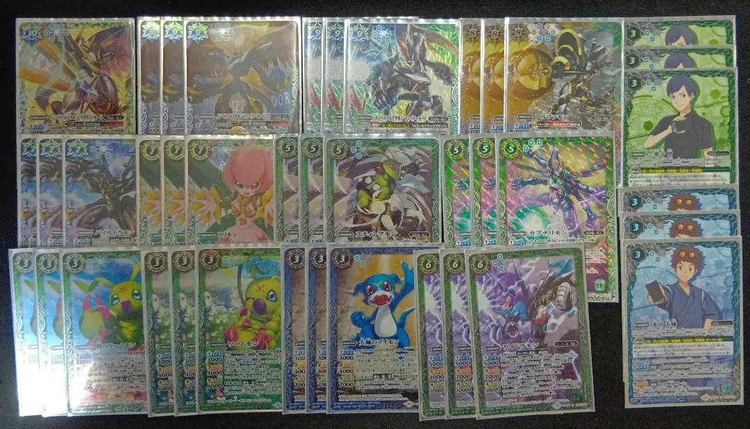 2025年最新】バトスピ 青緑デジモンの人気アイテム - メルカリ