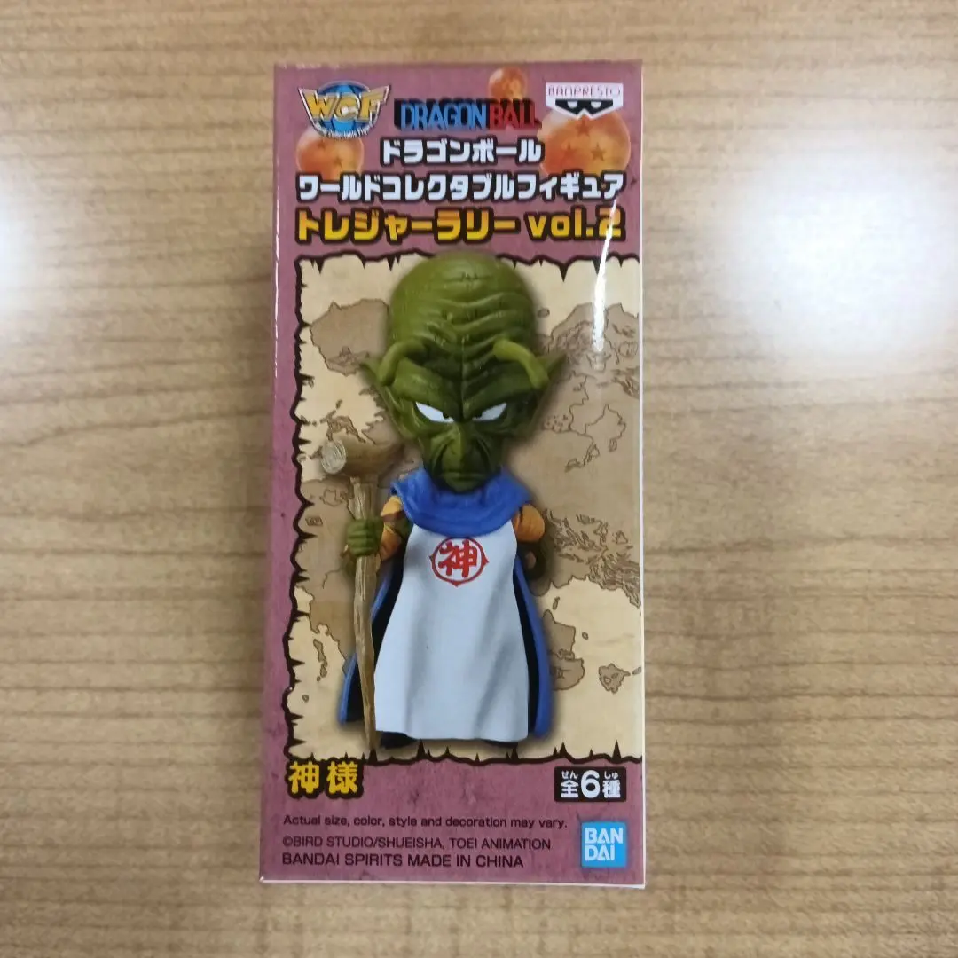 Thumbnail of [New, Unopened] [Dragon Ball] "Kami" (God) Treasure Series vol. 2
