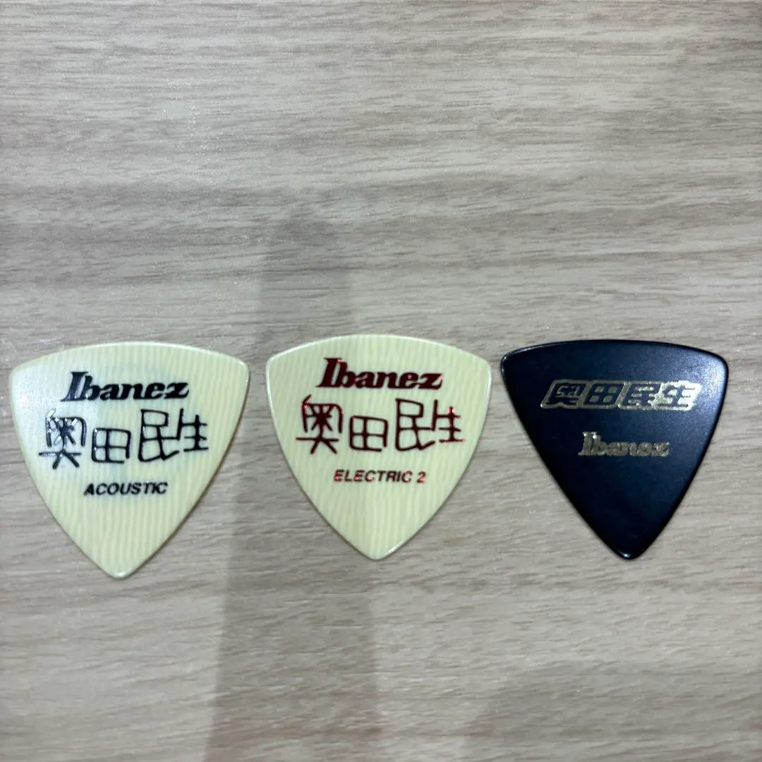 Thumbnail of Tamio Okuda Guitar Picks, Onigiri Picks, Set of 3, Original Model, Includes Shipping