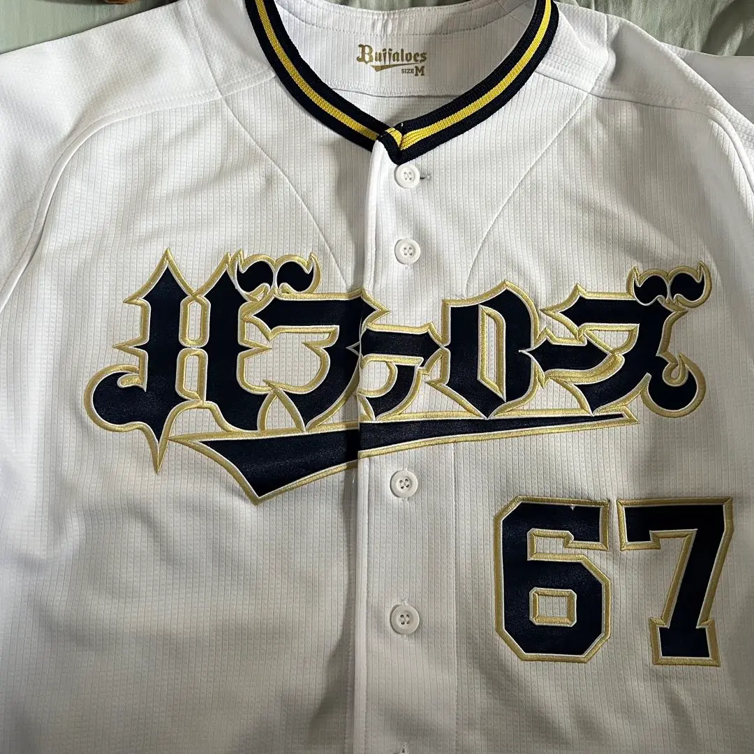 中川圭太　ハイクオリティユニフォーム　ビジター Mサイズ　オリックスバファローズ Amazon.co.jp: オリックスバファローズ 中川圭太選手 直筆サイン