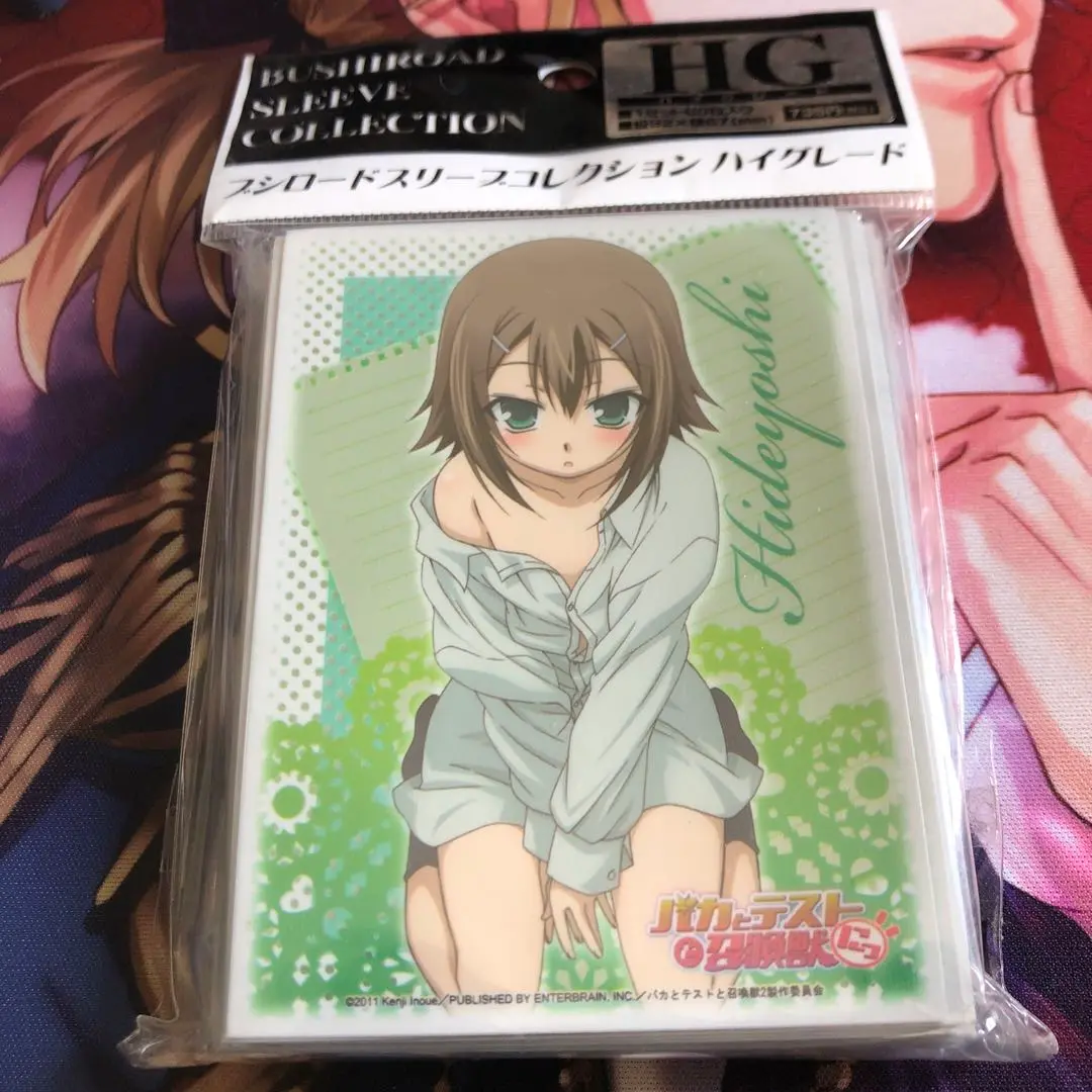 バカとテストと召喚獣　島田美波＆姫路瑞希　ブシロード金銀キャンペーン　スリーブ 専門店では バカとテストと召喚獣 島田美波＆姫路瑞希
