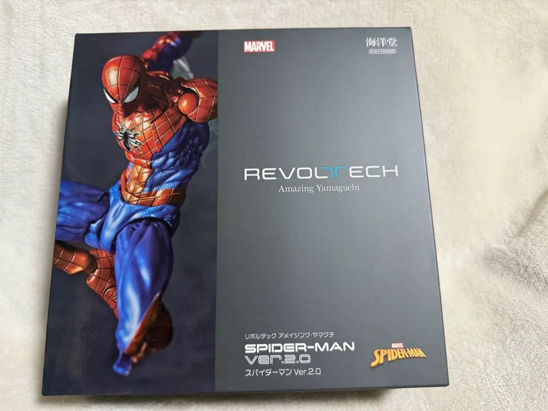 海洋堂　スパイダーマン　Ver2.0 アメイジング・ヤマグチ スパイダーマン Ver.2.0（再販