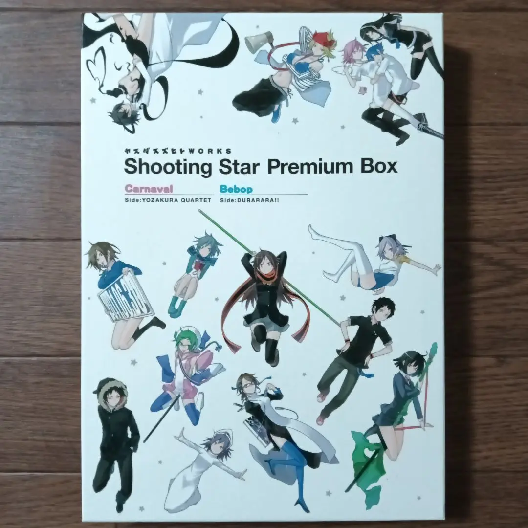 ヤスダスズヒト 画集 Shooting Star 1＆2 Premium Box - アート