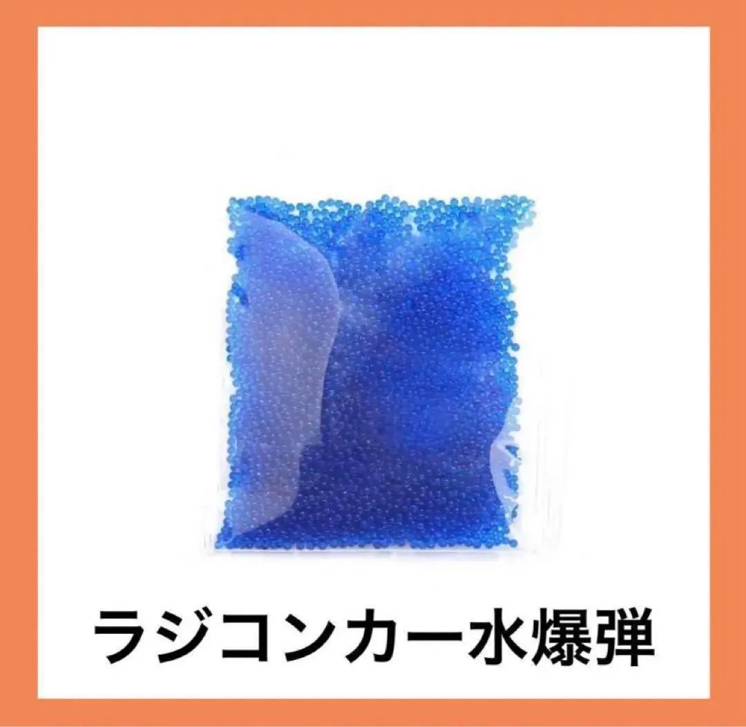 2025年最新】ラジコンカーSM190の人気アイテム - メルカリ 2025年最新】ラジコンカーSM190の人気アイテム - メルカリ