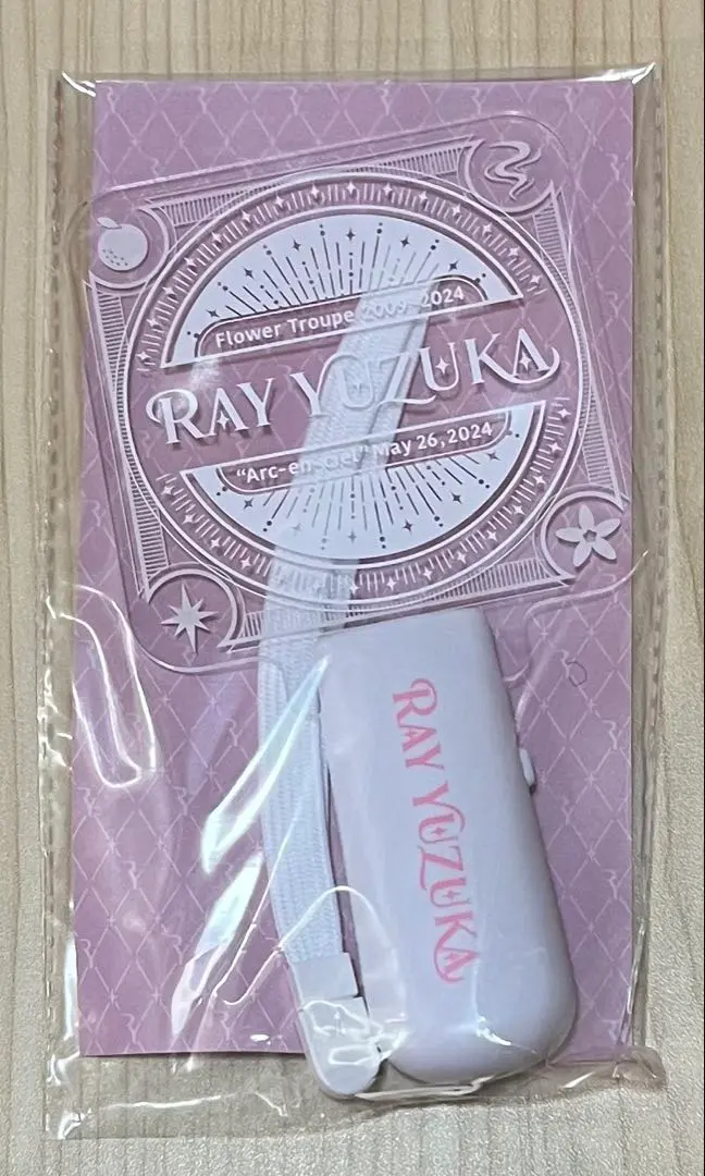 ✨宝塚花組✨柚香光✨千秋楽グッズ✨オリジナルミニ卓上パネル✨セット✨✨✨ 2025年最新】柚香光千秋楽の人気アイテム - メルカリ