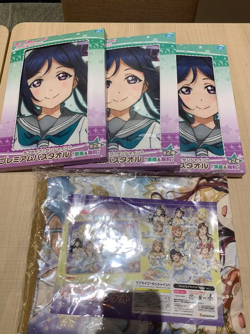 2025年最新】ラブライブ！サンシャイン!! プレミアム