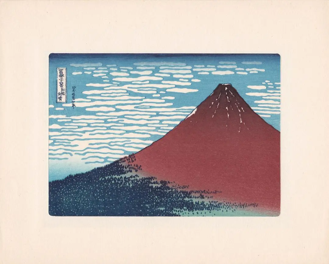 2025年最新】京都版画院の人気アイテム - メルカリ