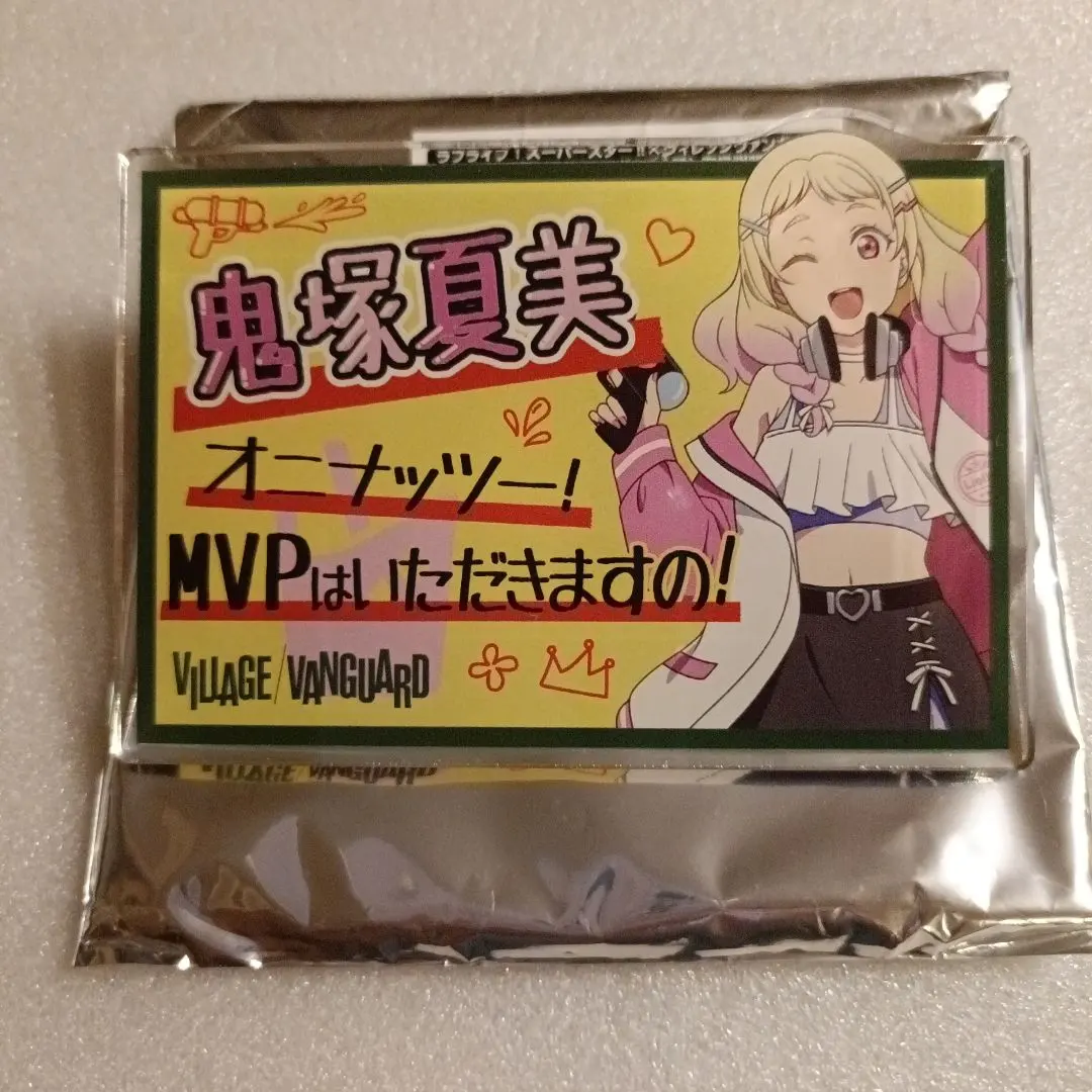 Thumbnail of Love Live! Superstar!! Liella! Acrylic Badge Natsumi Onitsuka