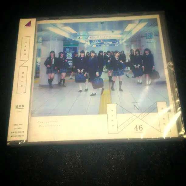 2025年最新】透明な色 [Type-C][CD] / 乃木坂46の人気アイテム