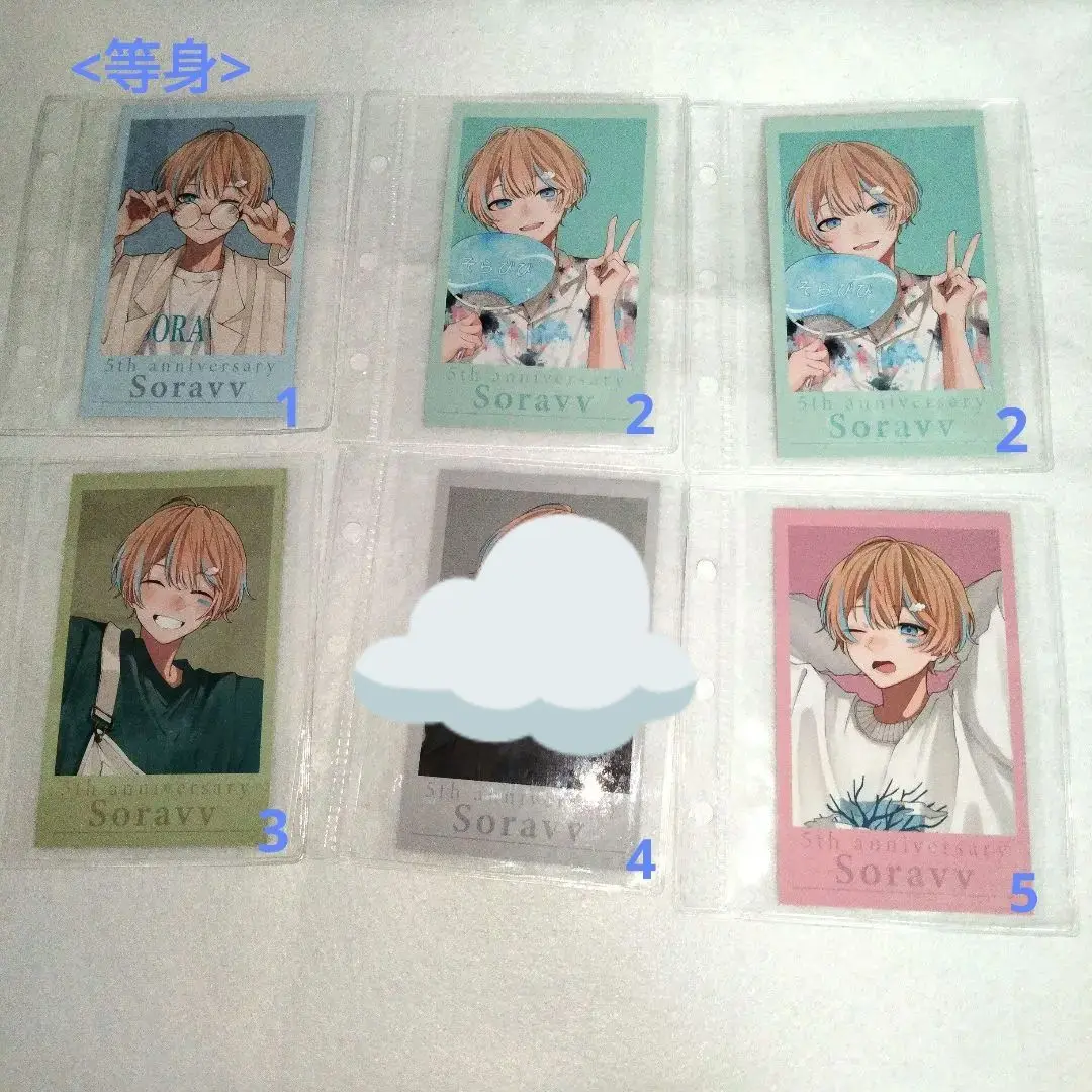 2025年最新】そらびび 特典カードの人気アイテム - メルカリ