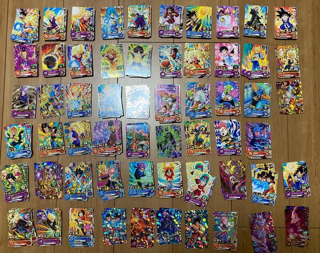 Thumbnail of SDBH UGM1 Series, 59 cards