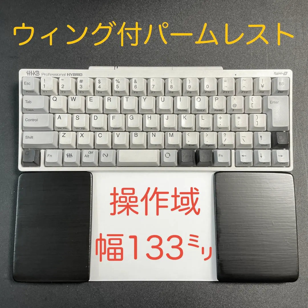 2025年最新】magic trackpad パームレストの人気アイテム - メルカリ