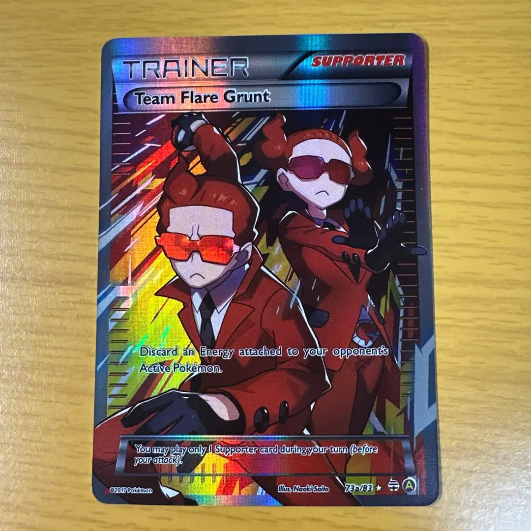 PSA10 GEM MINT フレア団のしたっぱ 186/181 SR PSA10】フレア団のしたっぱSR(186/171)、XY - メルカリ