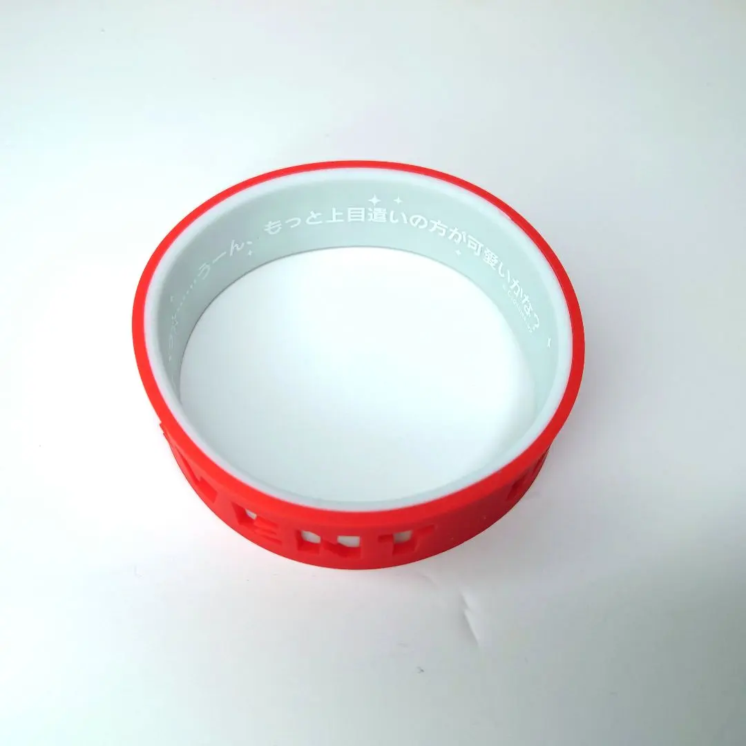 Thumbnail of Uma Musume 6th Silicone Band: Hokko Tarumae