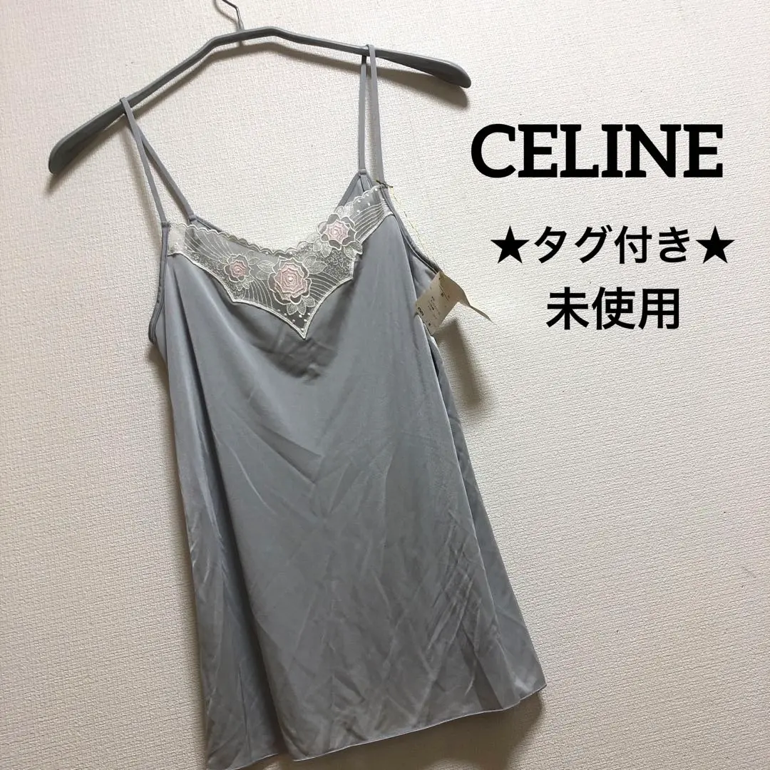 新品未使用 タグ付き CELINE セリーヌ インナー キャミソール スリップ CELINE Triomphe(セリーヌ トリオンフ) キャミソール(レディース