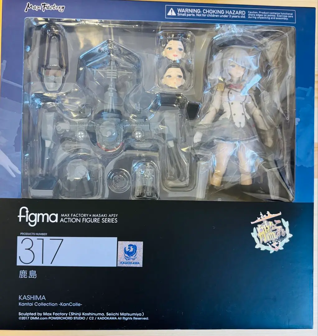 2025年最新】figma 317の人気アイテム - メルカリ