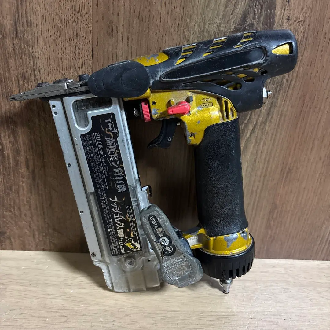 日立高圧ピンタッカーNP45HM 日立高圧ピンタッカーNP45HM