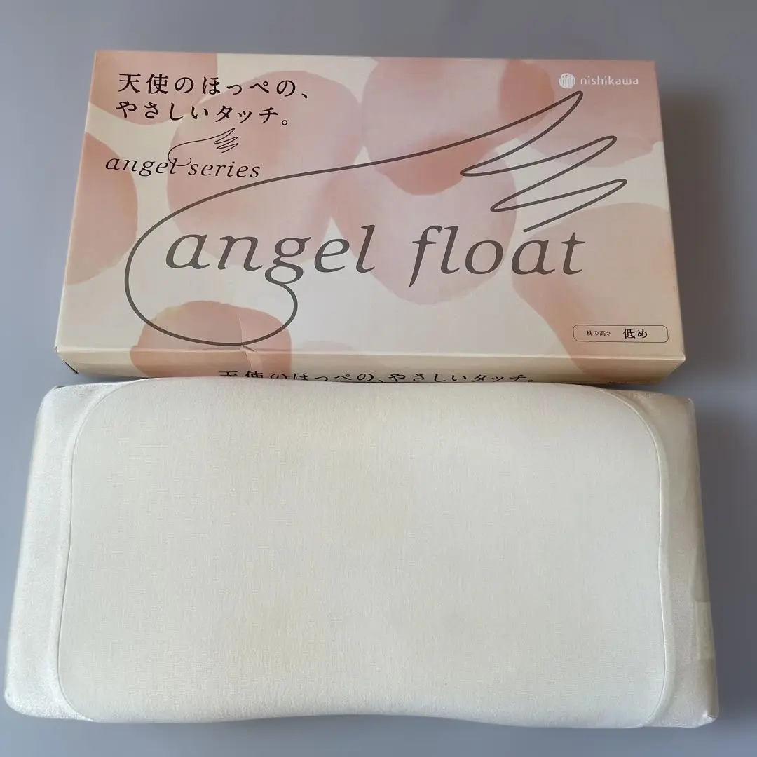 西川株式会社　エンジェルフロート（ふつう）中古 エンジェルシリーズ 西川NEW!！エンジェルフロート枕 高さ：普通