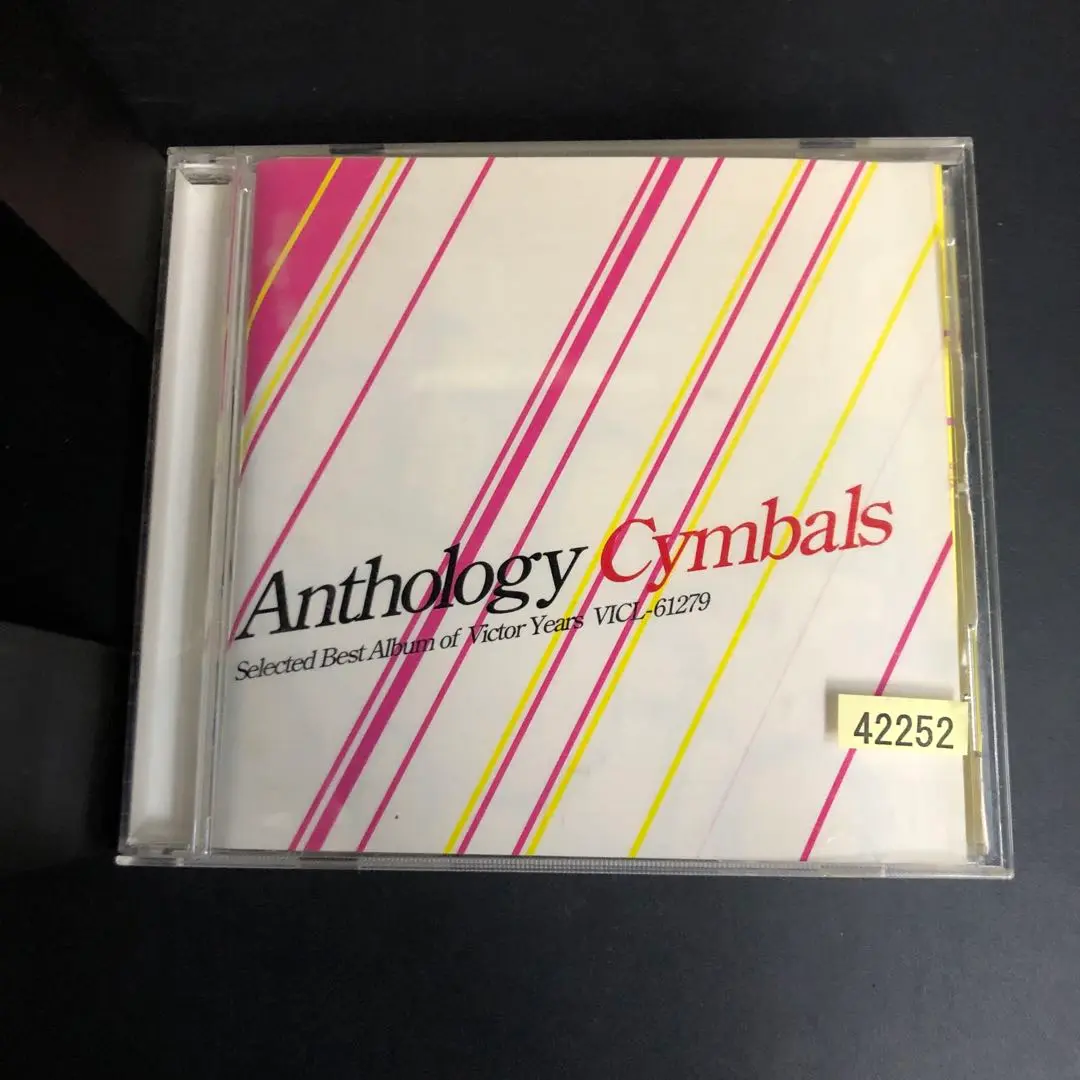 新品未開封　cymbals anthology 限定BOX 2025年最新】cymbals anthologyの人気アイテム - メルカリ