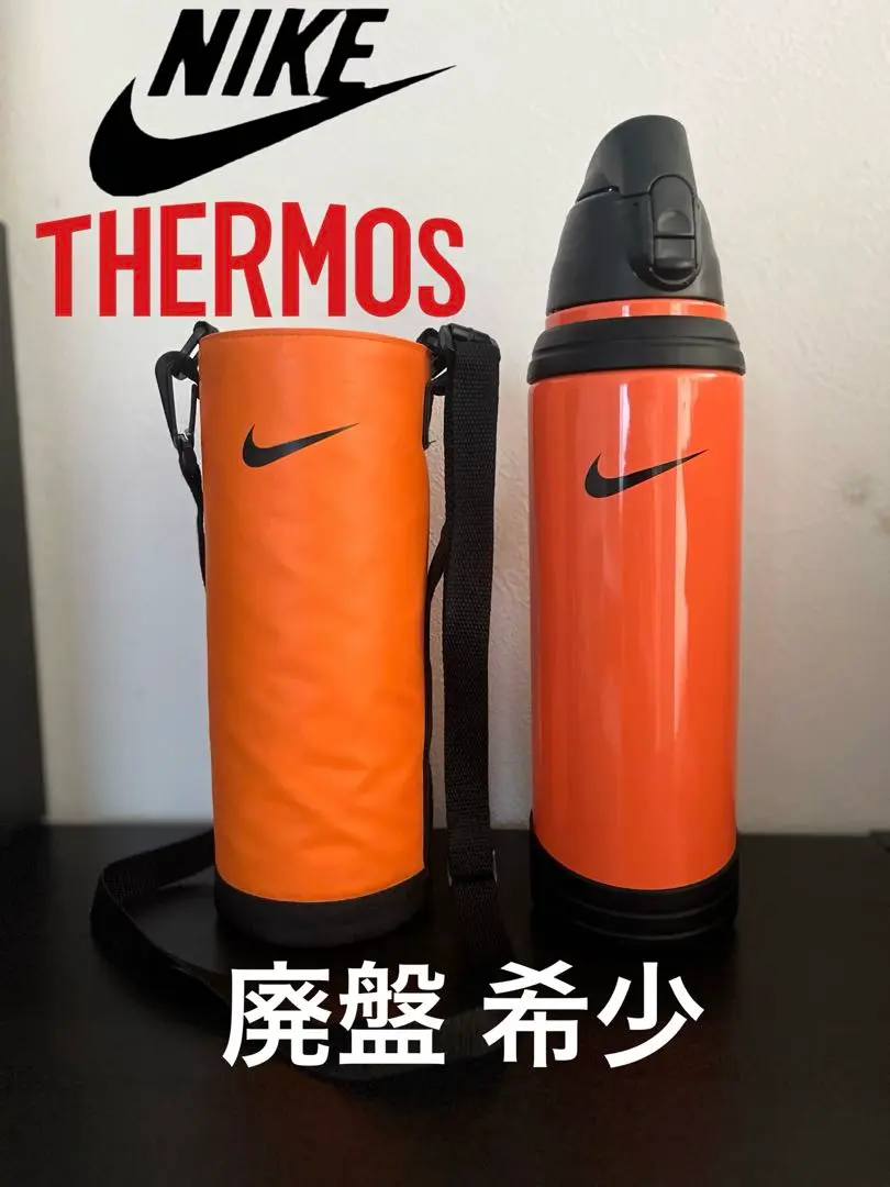 2025年最新】ナイキ 水筒 1.5Lの人気アイテム - メルカリ