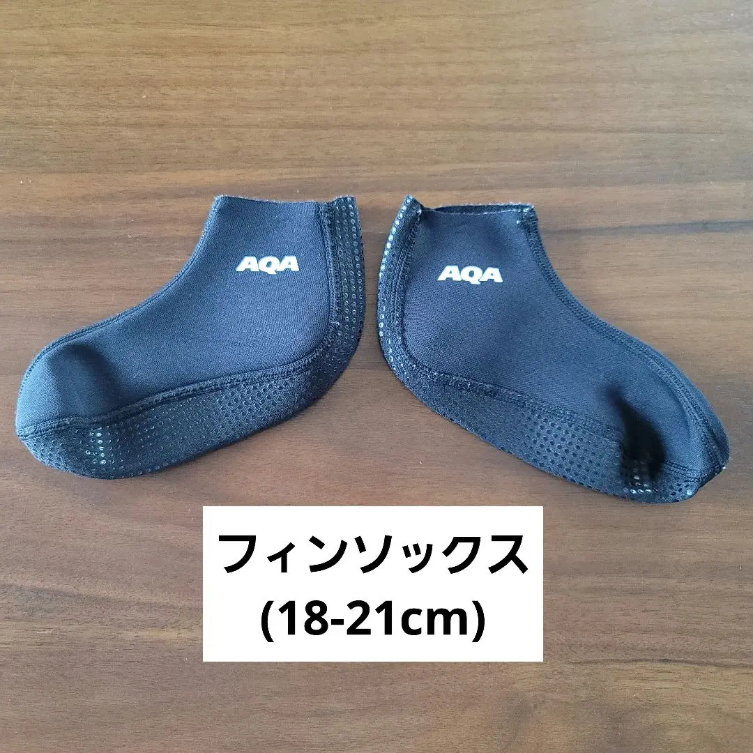 2025年最新】フィンソックス aqaの人気アイテム - メルカリ
