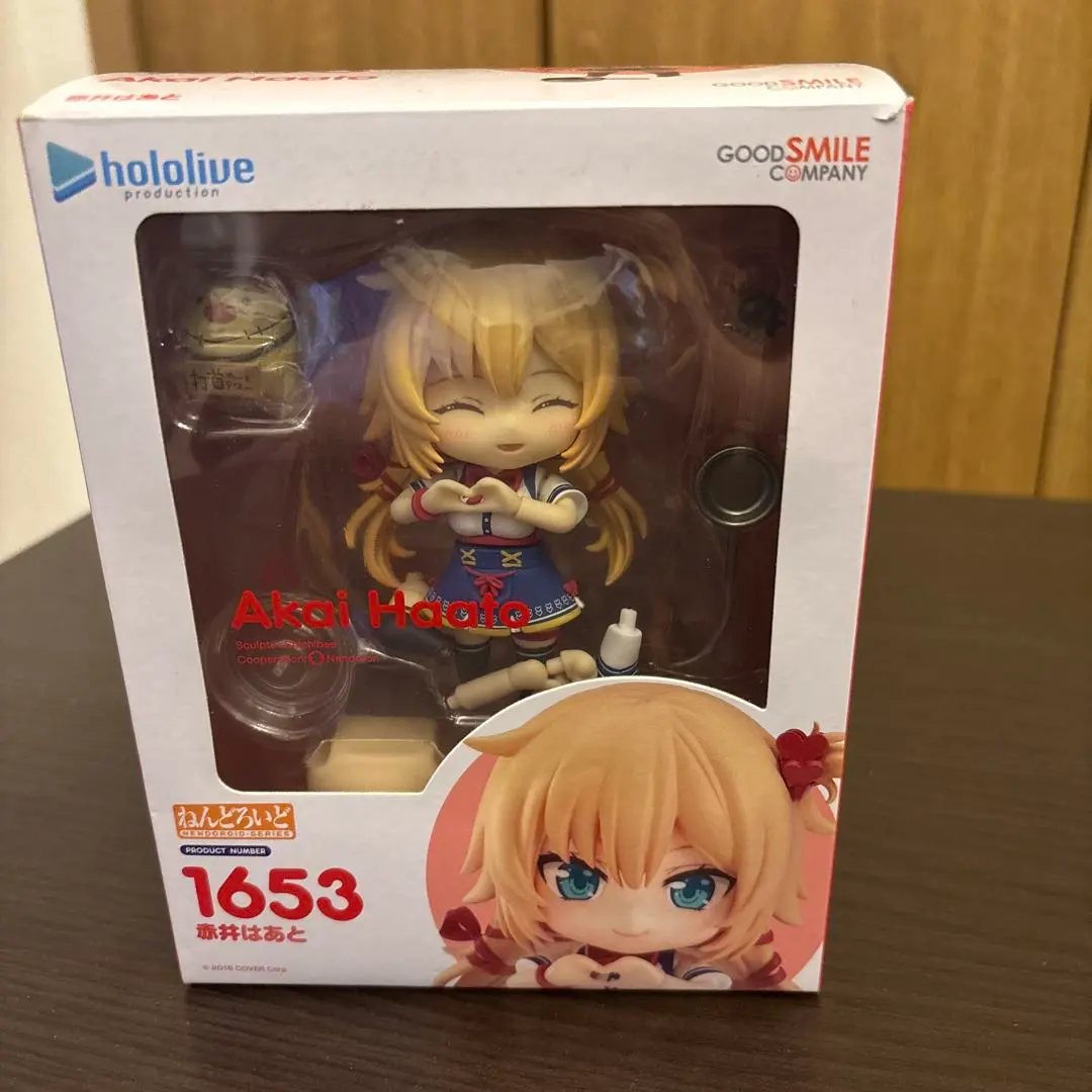 新品未開封】ねんどろいど 赤井はあと ホロライブ 1653 アクスタ