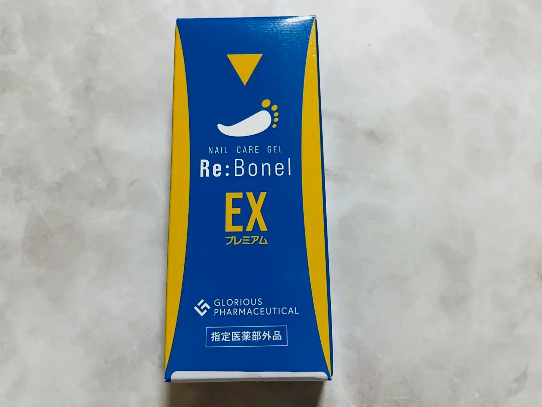 リボネルEXプレミアム8g リボソルEXプレミアム28gセット新品未開封品 リボネルEXプレミアム 8g、リボソルEXプレミアム28g - メルカリ