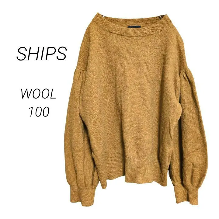Thumbnail of SHIPS Balloon Sleeve Knit Sweater Wool Cropped Length Camel