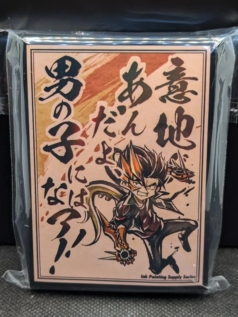 クルセイド　サンライズ　永遠の路　スクライド　カズマ　スリーブ Amazon.co.jp: サンライズ クルセイド スリーブ スクライド